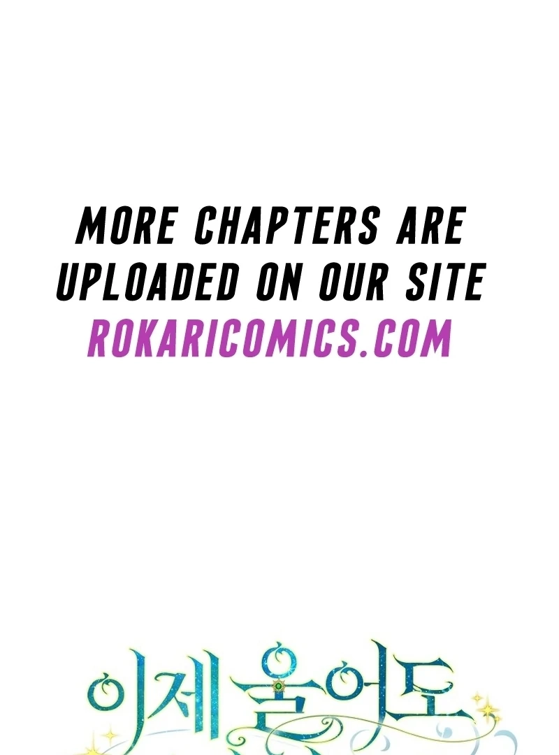 Can I Cry Now? Chapter 19 page 125 - 
