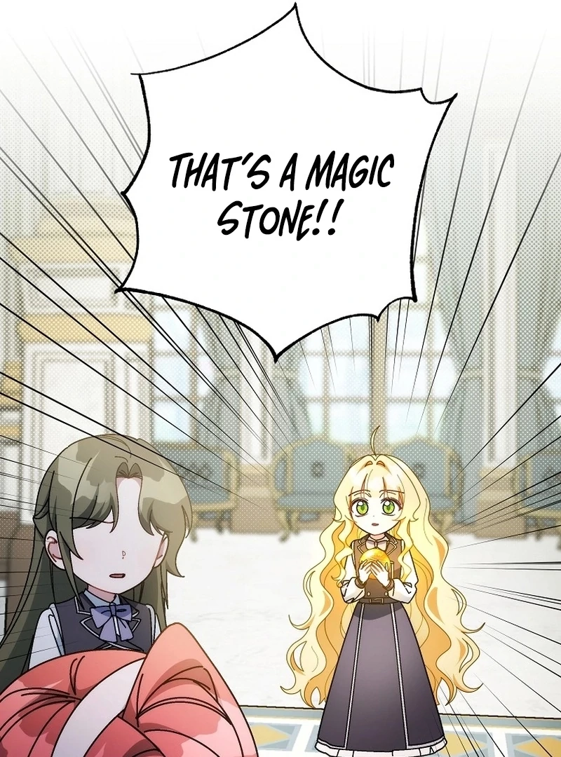 Can I Cry Now? Chapter 19 page 17 - 