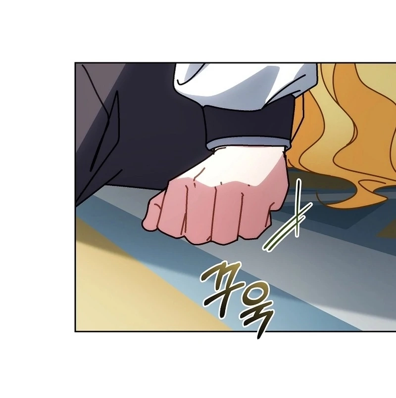 Can I Cry Now? Chapter 19 page 4 - 