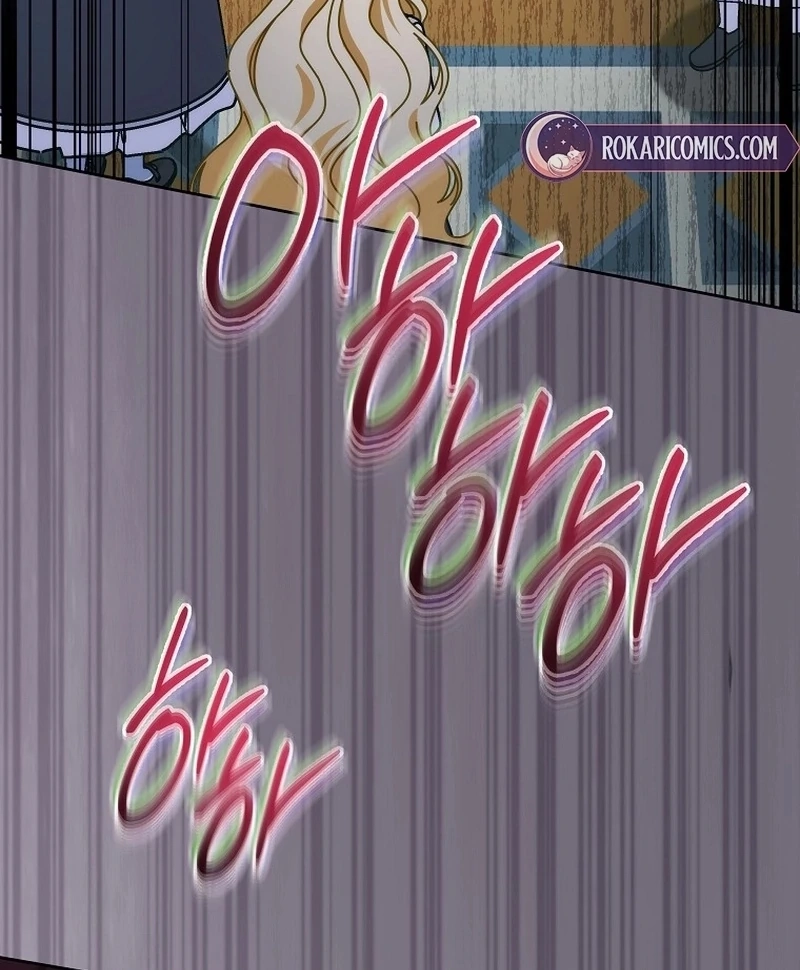 Can I Cry Now? Chapter 19 page 31 - 