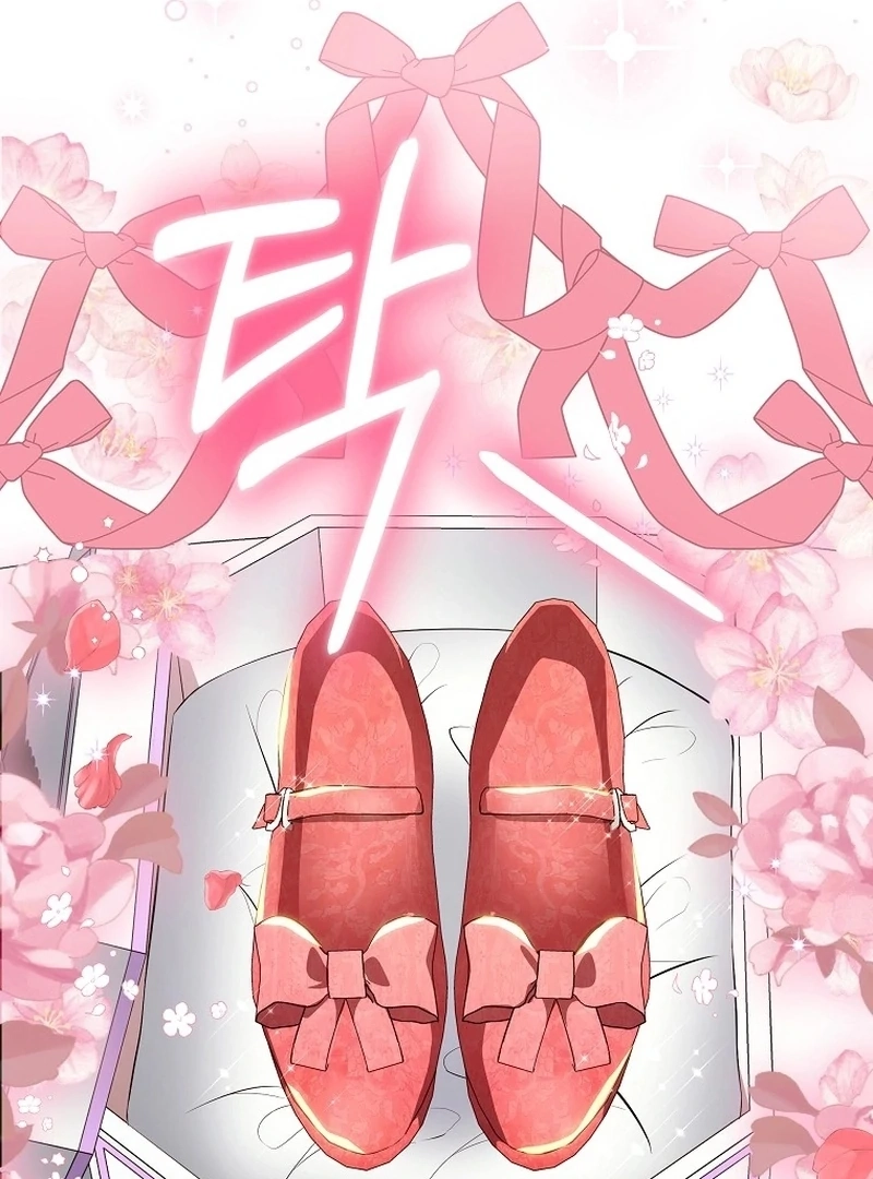 Can I Cry Now? Chapter 19 page 68 - 