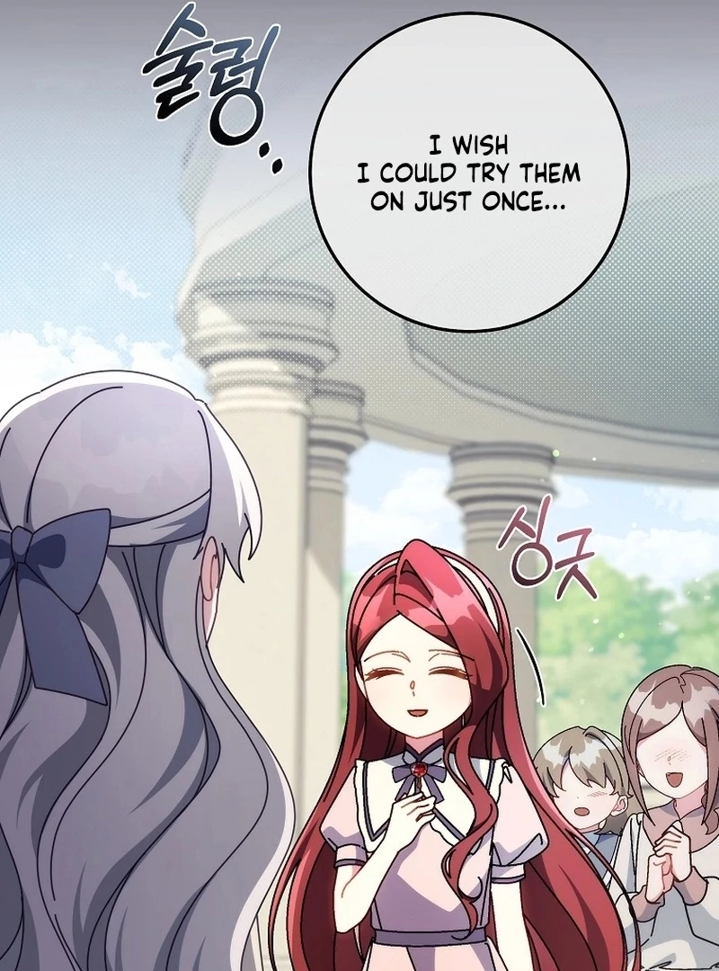 Can I Cry Now? Chapter 19 page 73 - 