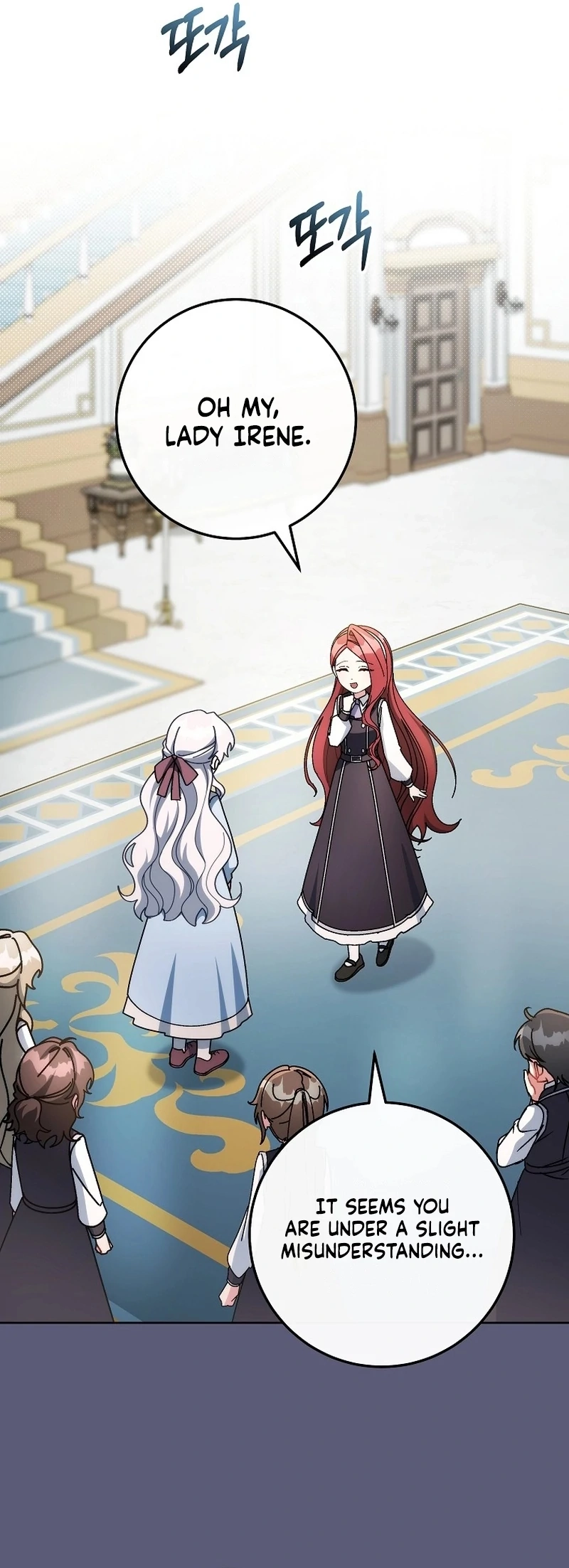 Can I Cry Now? Chapter 19 page 92 - 