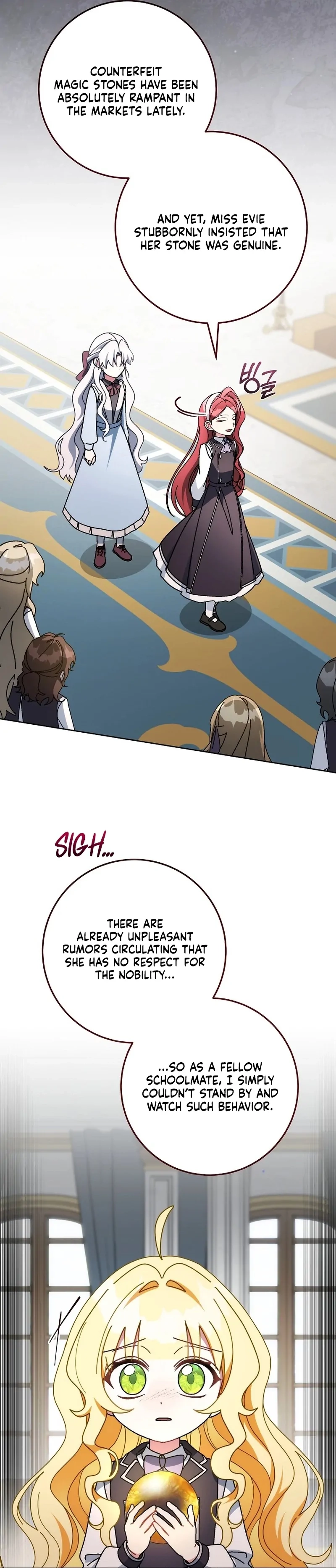 Can I Cry Now? Chapter 19 page 98 - 