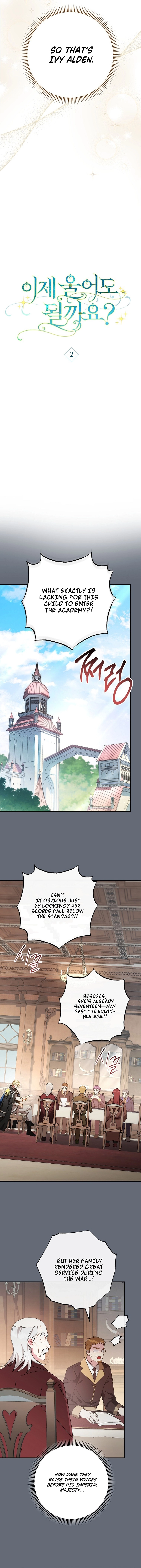 Can I Cry Now? Chapter 2 page 2 - 
