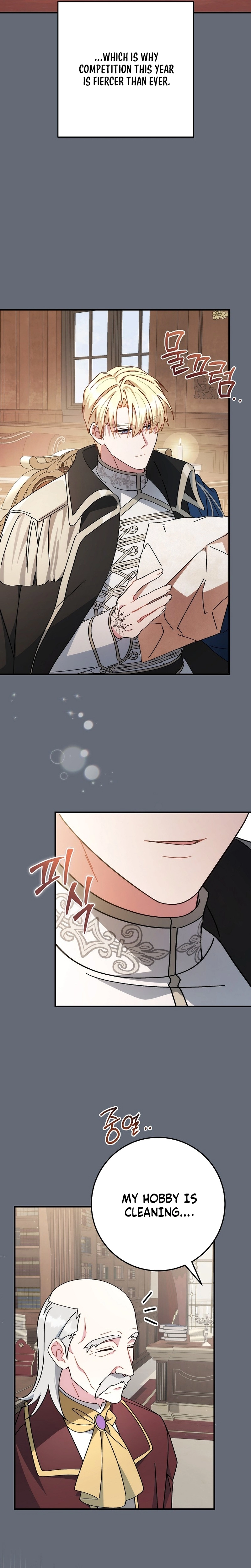 Can I Cry Now? Chapter 2 page 11 - 