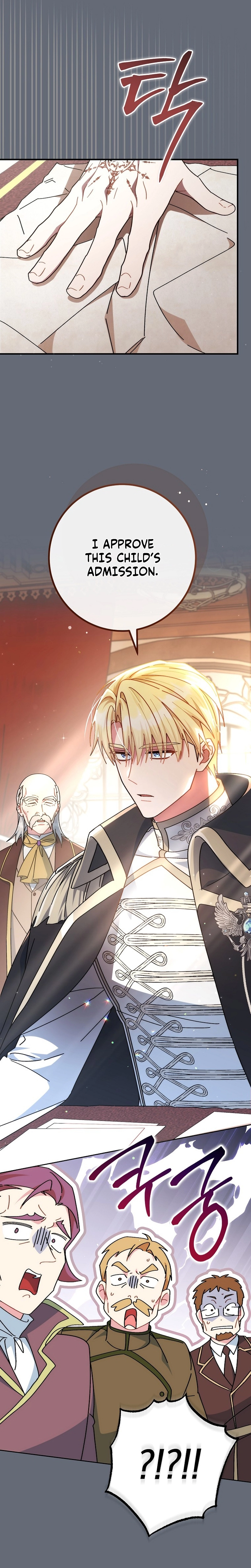 Can I Cry Now? Chapter 2 page 12 - 