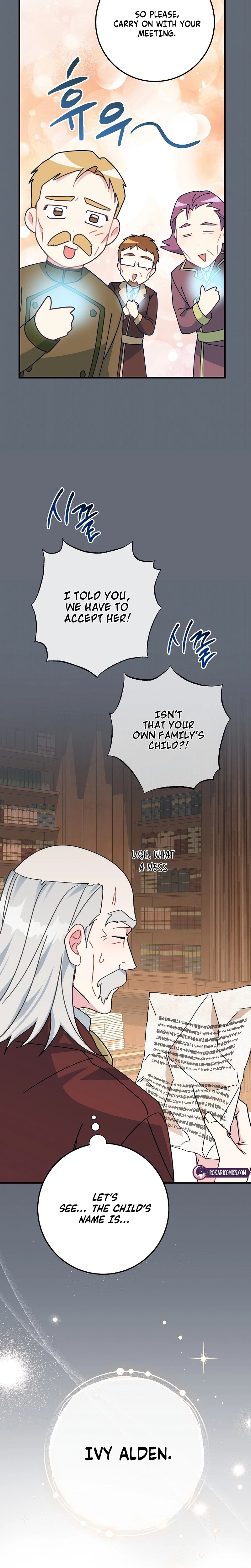 Can I Cry Now? Chapter 2 page 15 - 