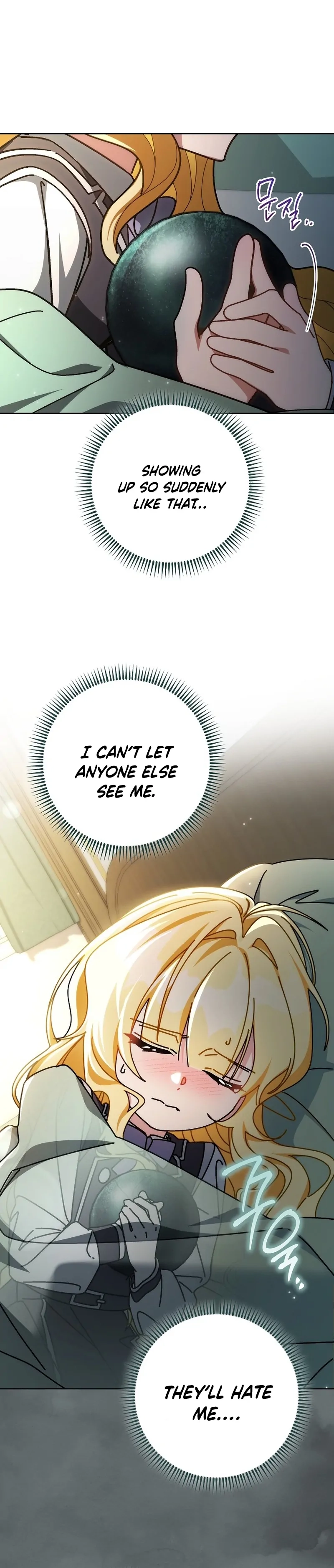 Can I Cry Now? Chapter 20 page 102 - 