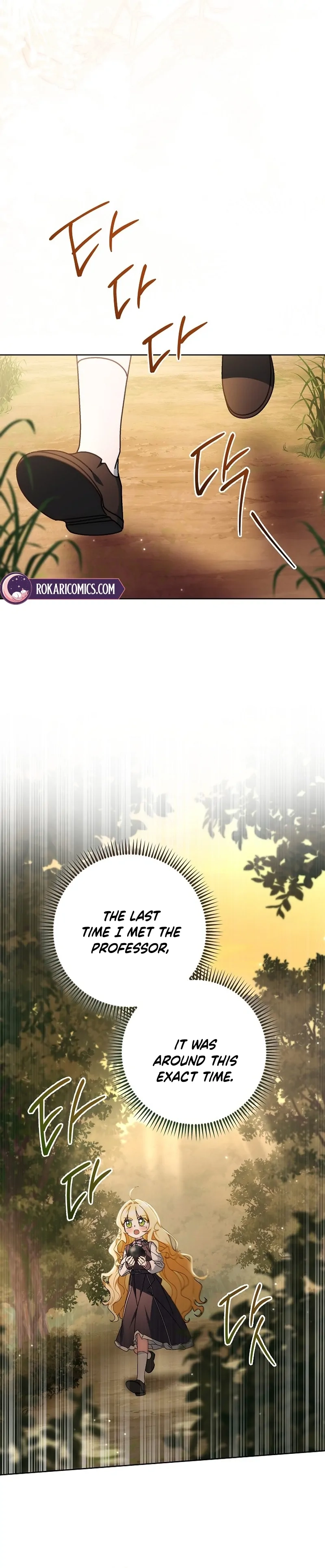 Can I Cry Now? Chapter 20 page 124 - 