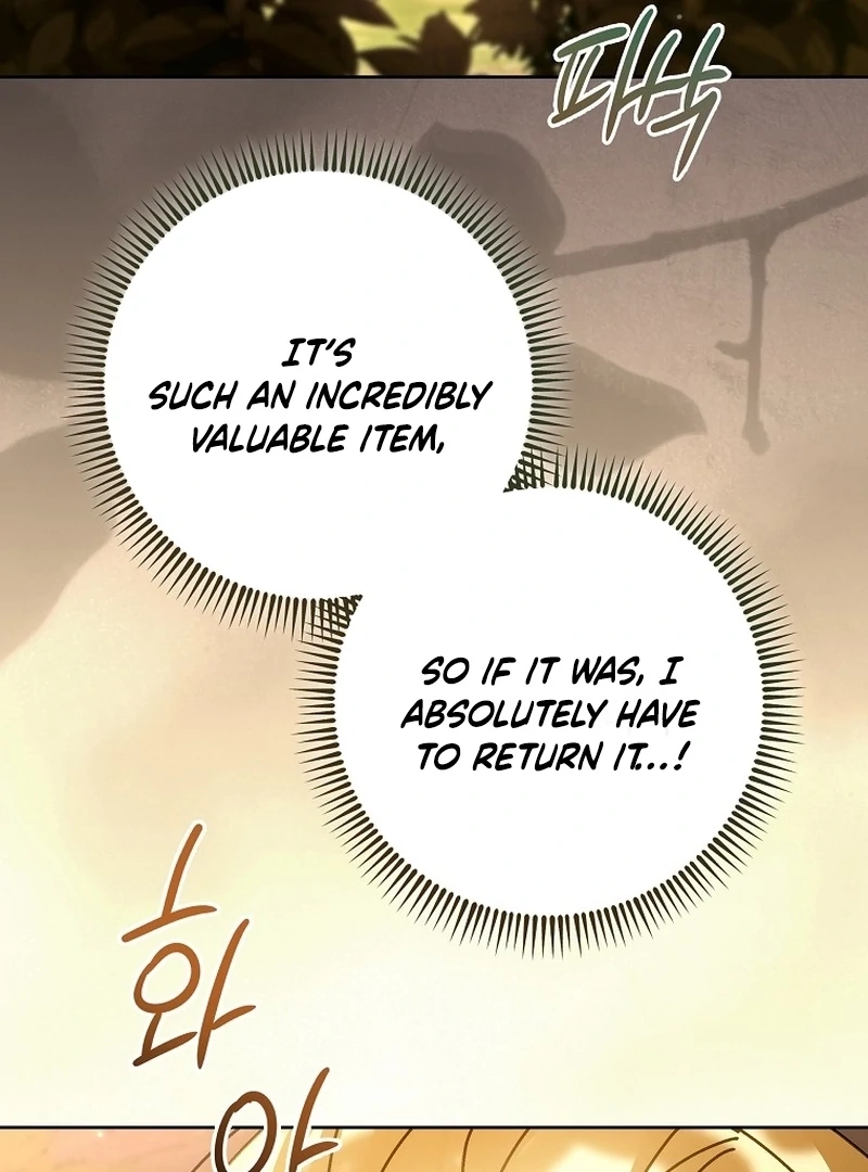 Can I Cry Now? Chapter 20 page 130 - 