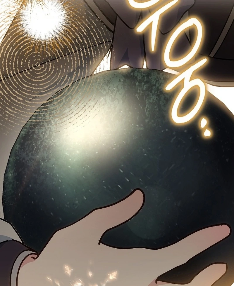 Can I Cry Now? Chapter 20 page 137 - 