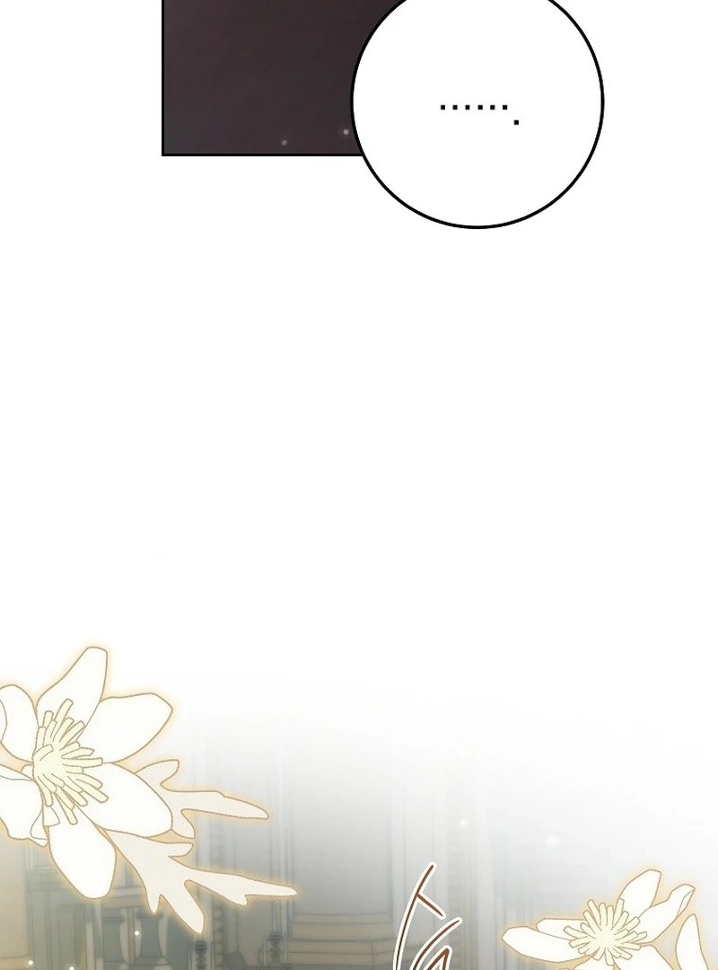 Can I Cry Now? Chapter 20 page 7 - 