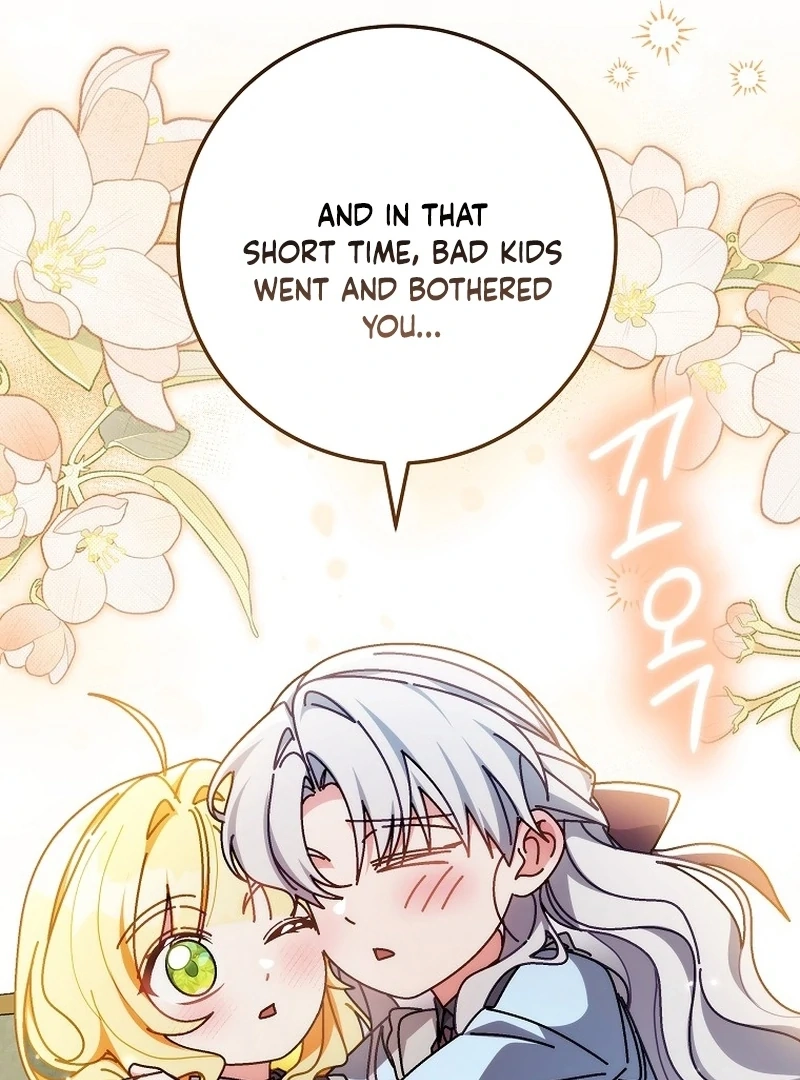 Can I Cry Now? Chapter 20 page 69 - 