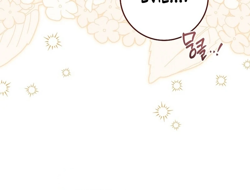 Can I Cry Now? Chapter 20 page 73 - 