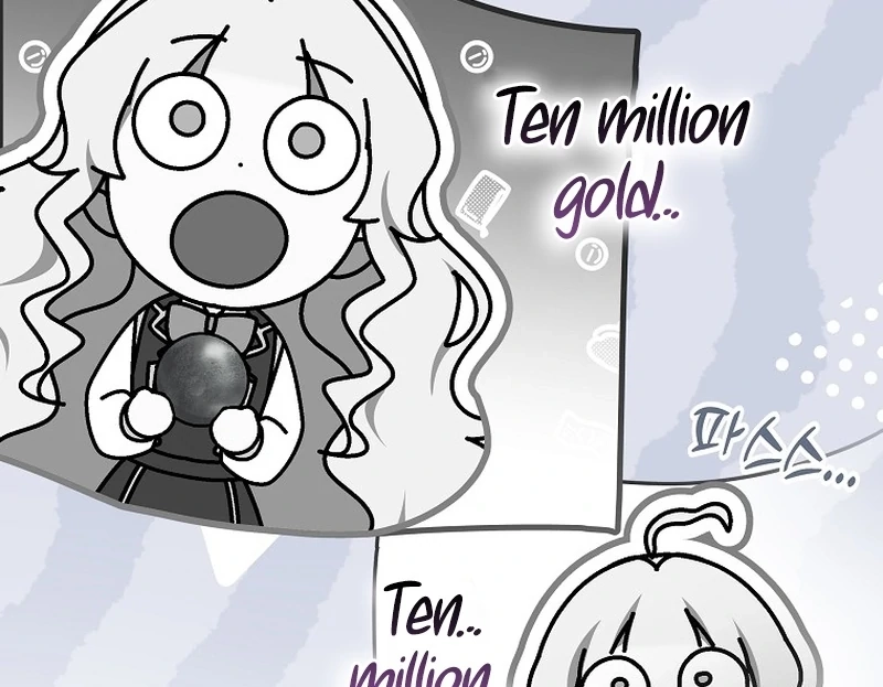 Can I Cry Now? Chapter 20 page 83 - 