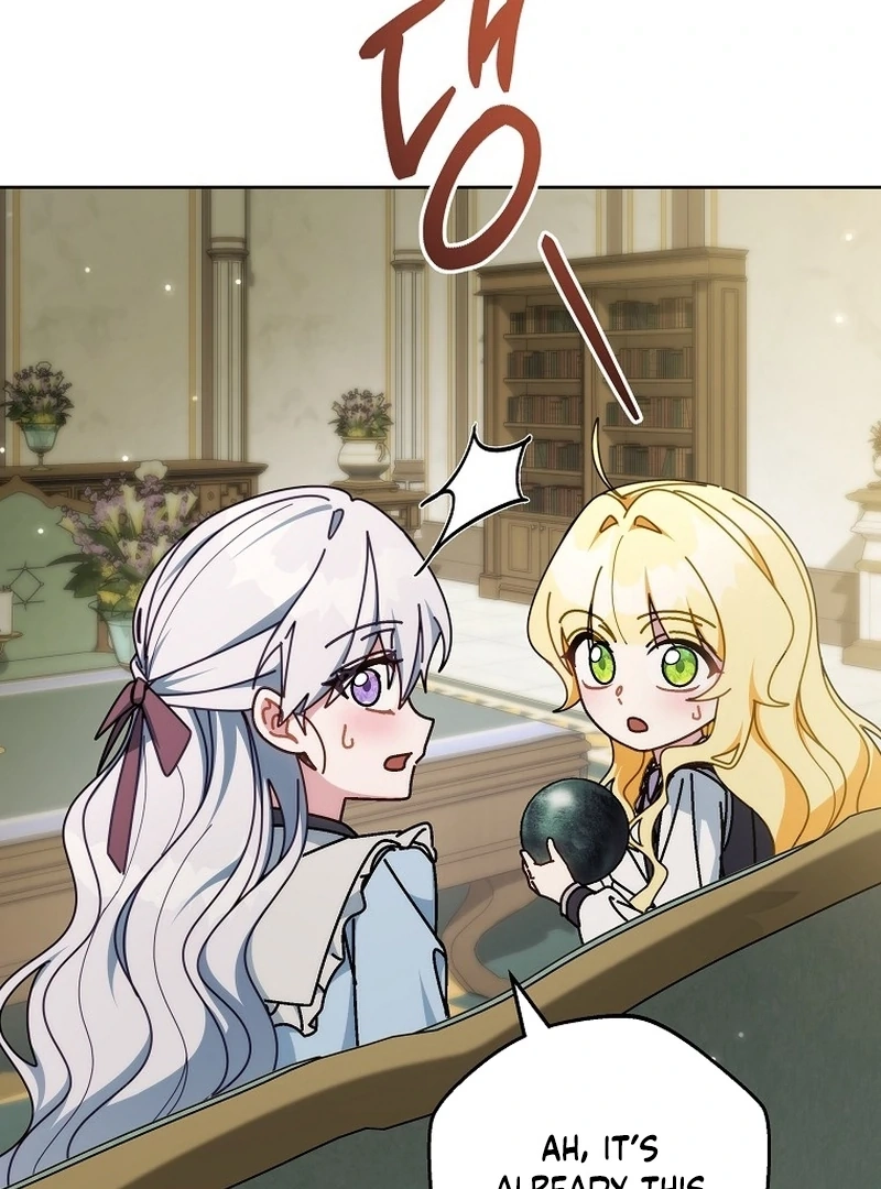 Can I Cry Now? Chapter 20 page 87 - 