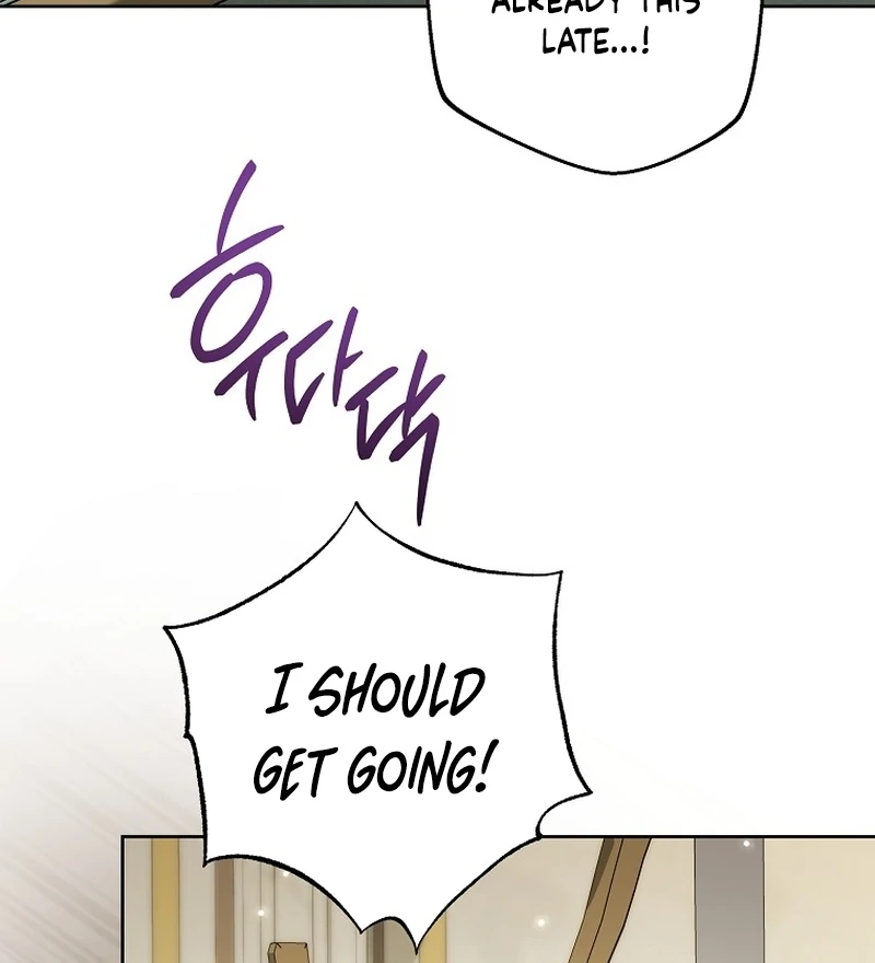 Can I Cry Now? Chapter 20 page 88 - 