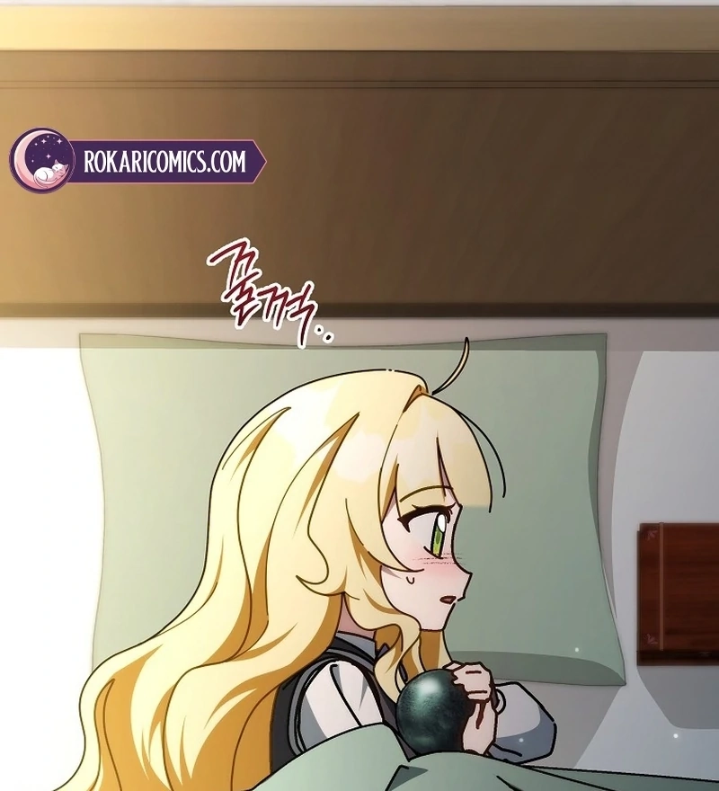 Can I Cry Now? Chapter 20 page 100 - 