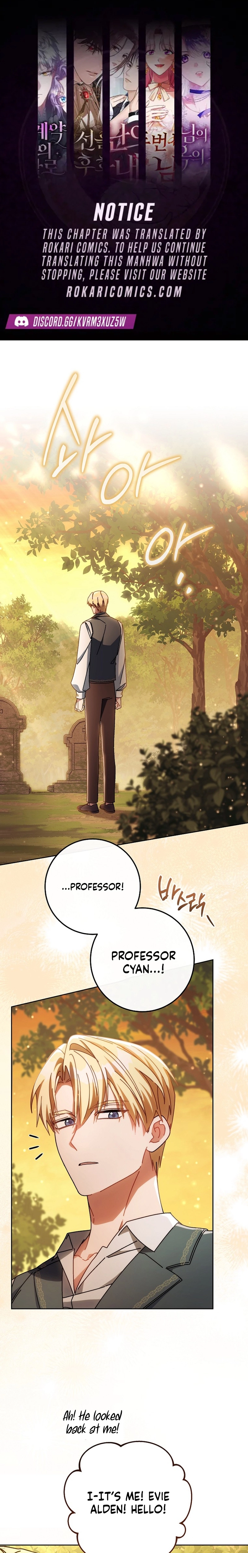 Can I Cry Now? Chapter 21 page 1 - 