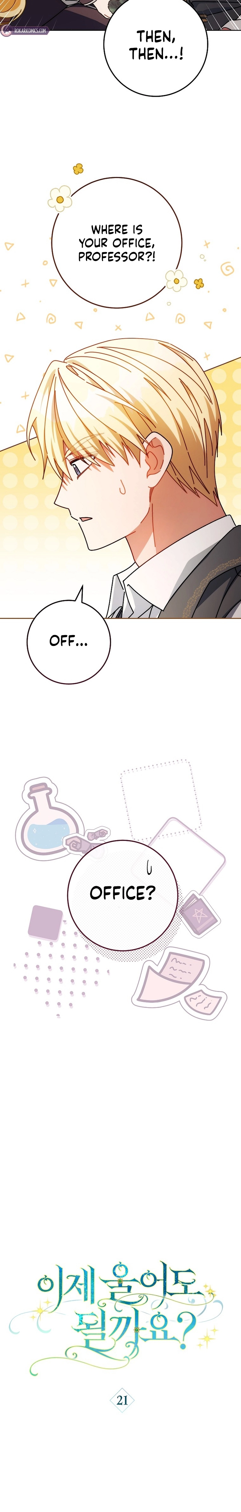 Can I Cry Now? Chapter 21 page 7 - 