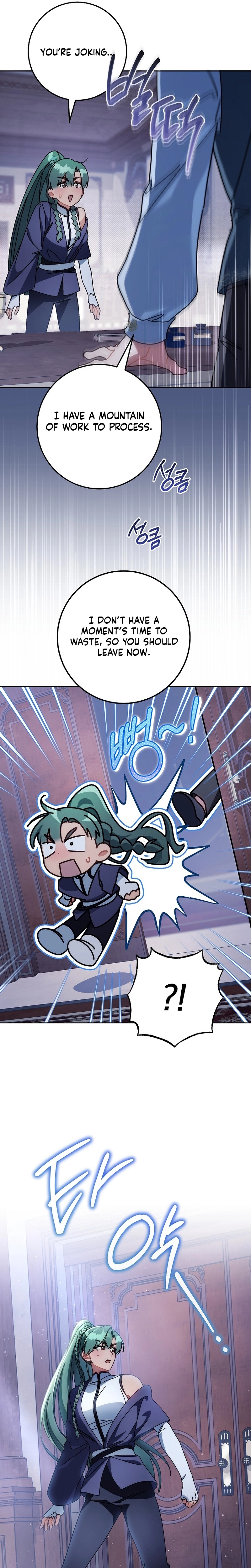 Can I Cry Now? Chapter 21 page 10 - 