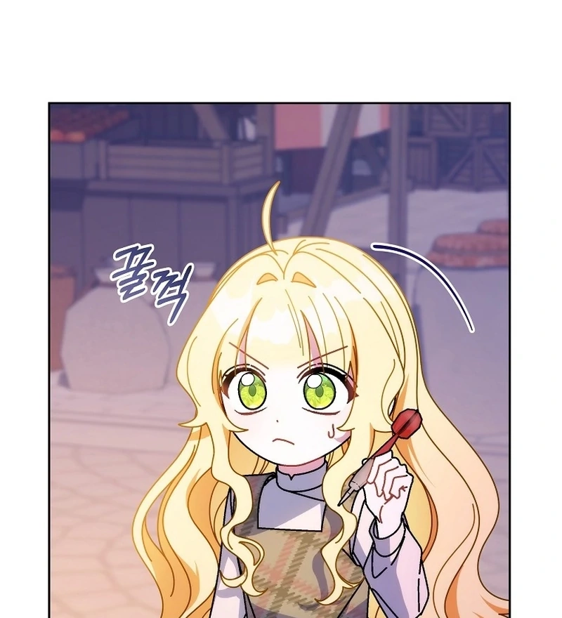 Can I Cry Now? Chapter 22 page 110 - 