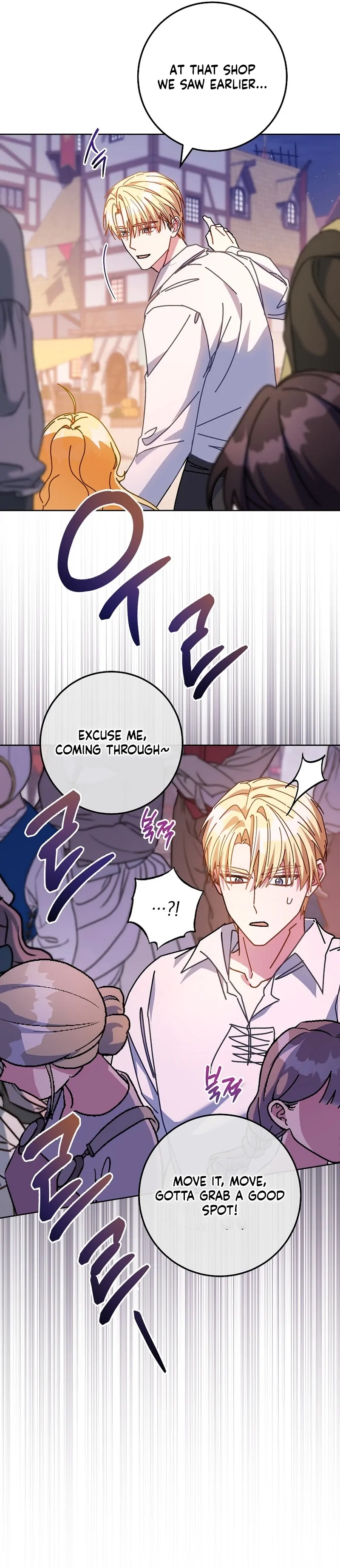 Can I Cry Now? Chapter 22 page 133 - 