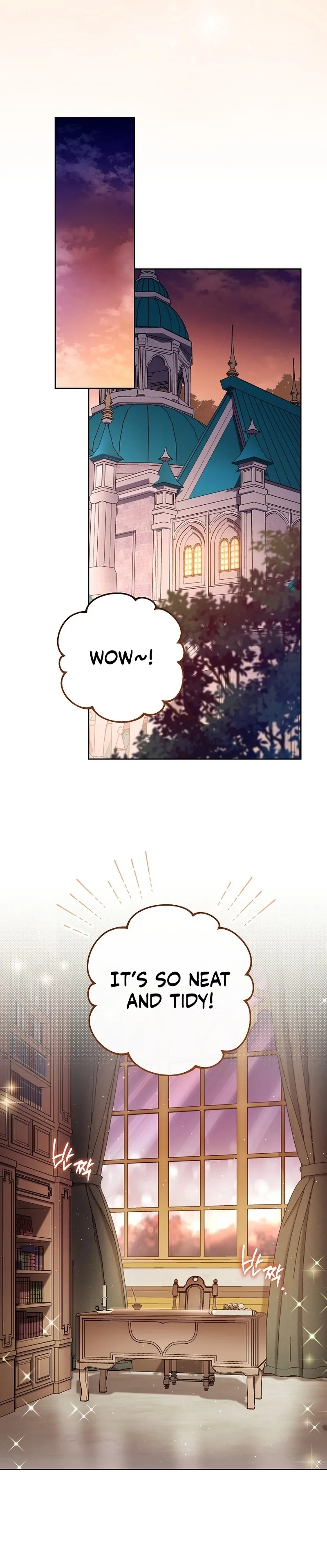 Can I Cry Now? Chapter 22 page 17 - 