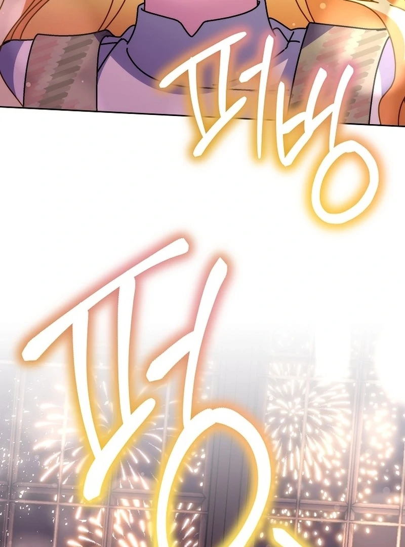 Can I Cry Now? Chapter 22 page 40 - 