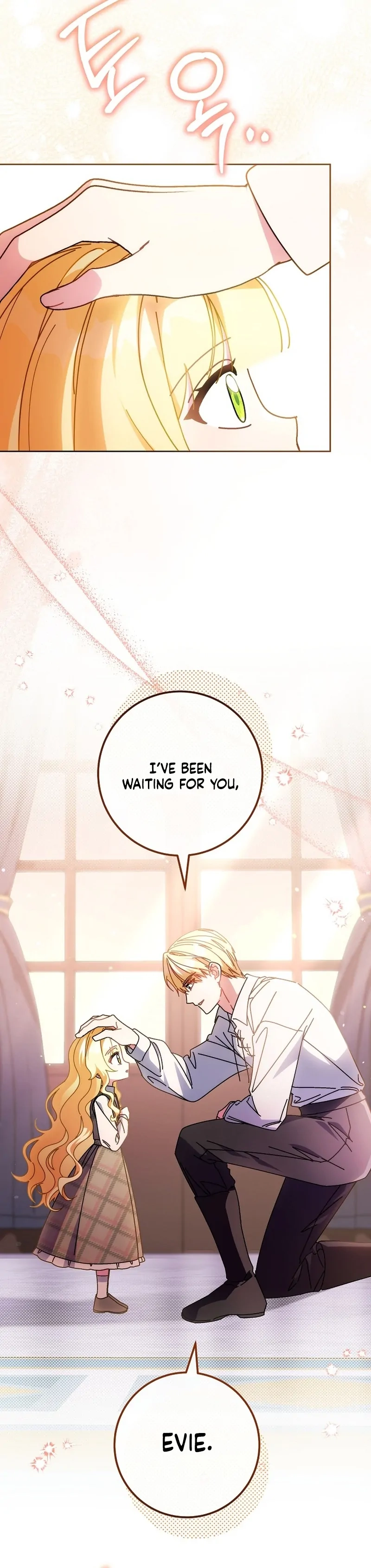 Can I Cry Now? Chapter 22 page 6 - 