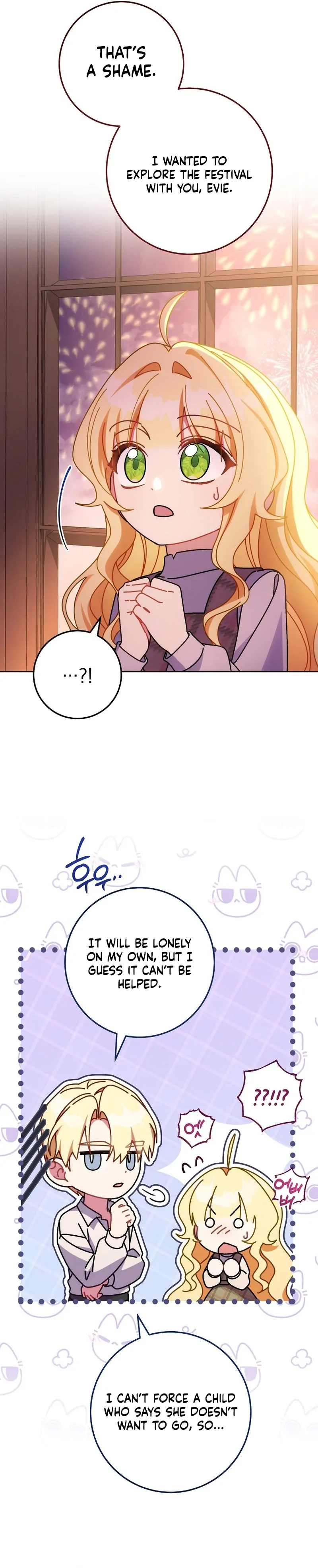 Can I Cry Now? Chapter 22 page 55 - 