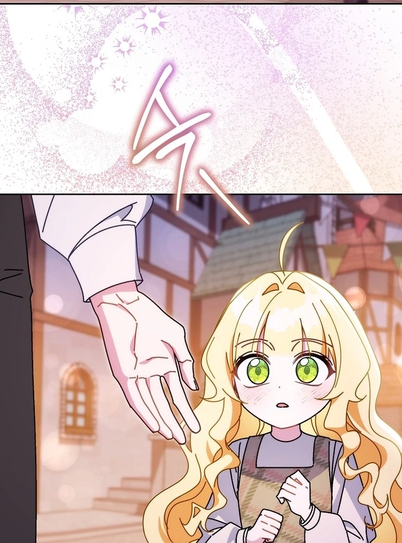 Can I Cry Now? Chapter 22 page 65 - 