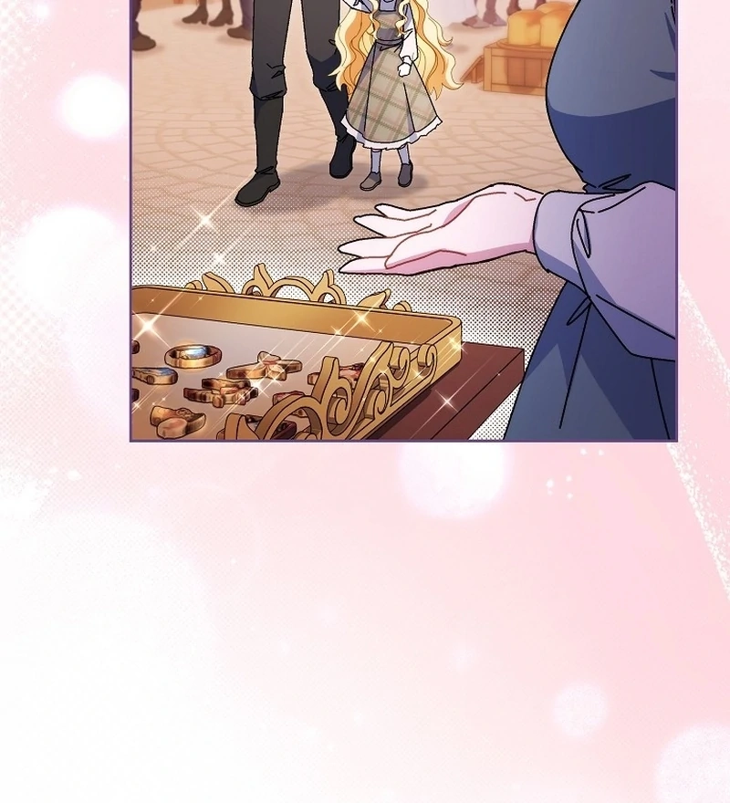 Can I Cry Now? Chapter 22 page 74 - 