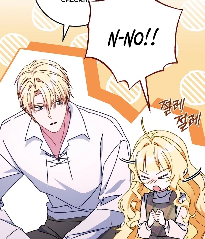 Can I Cry Now? Chapter 22 page 78 - 