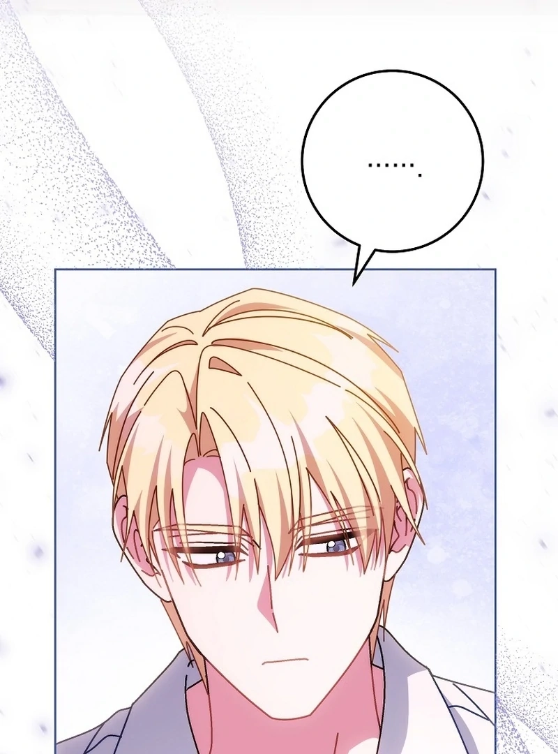 Can I Cry Now? Chapter 22 page 81 - 