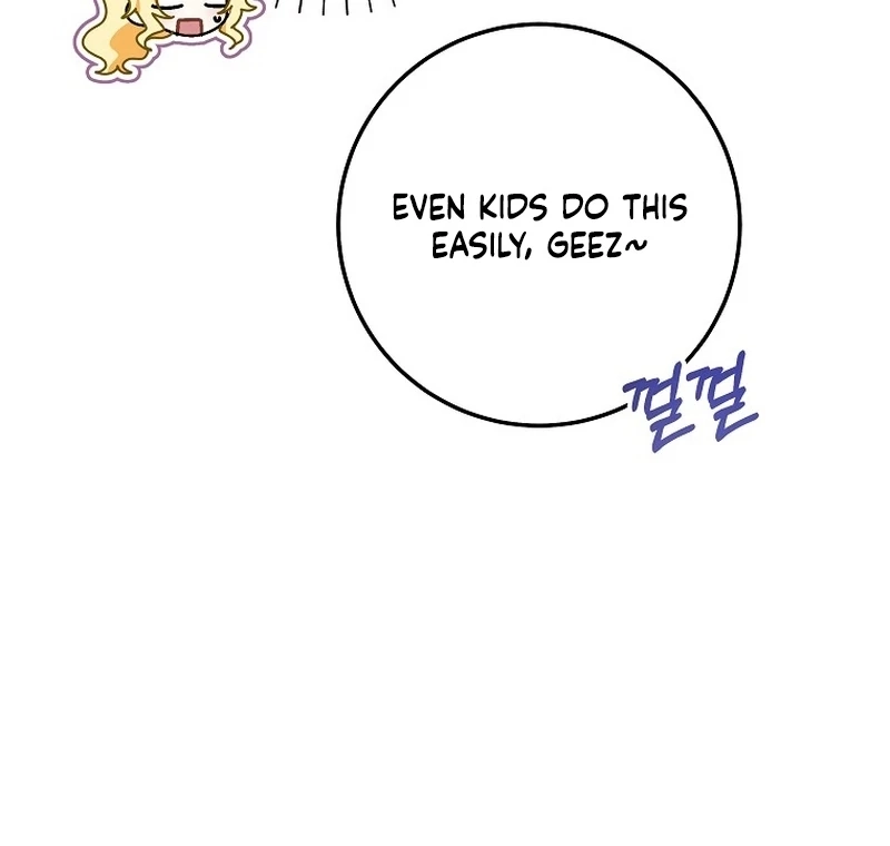 Can I Cry Now? Chapter 22 page 96 - 