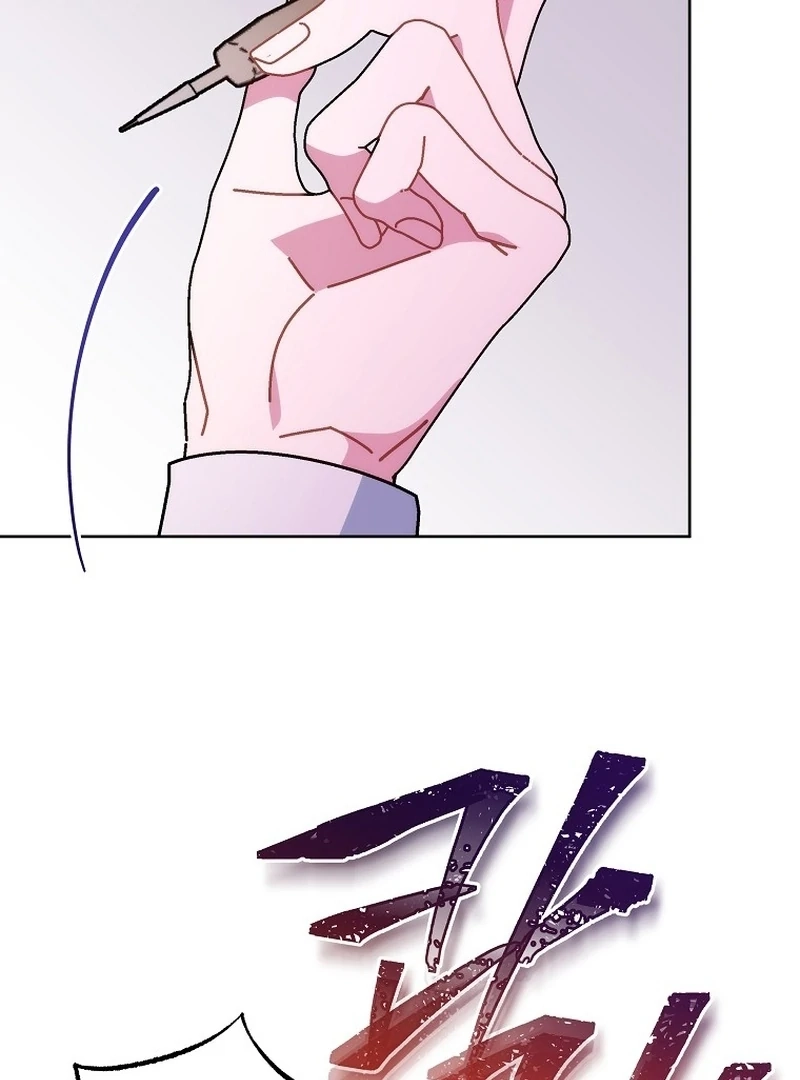 Can I Cry Now? Chapter 22 page 99 - 