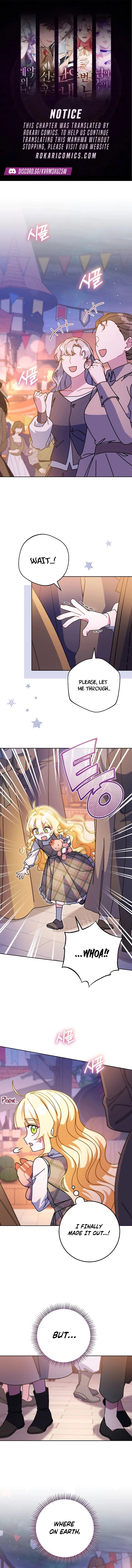 Can I Cry Now? Chapter 23 page 1 - 