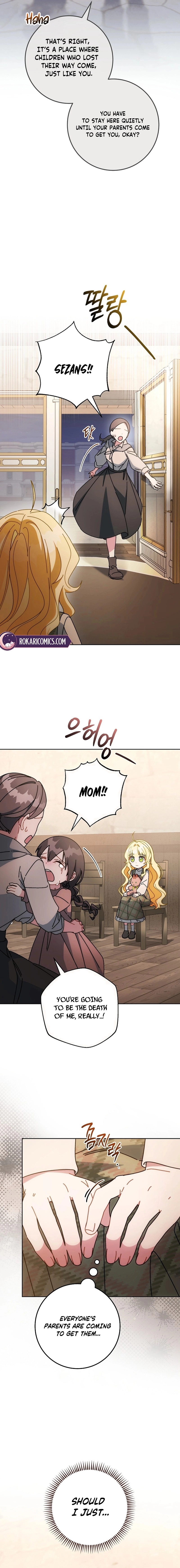 Can I Cry Now? Chapter 23 page 17 - 