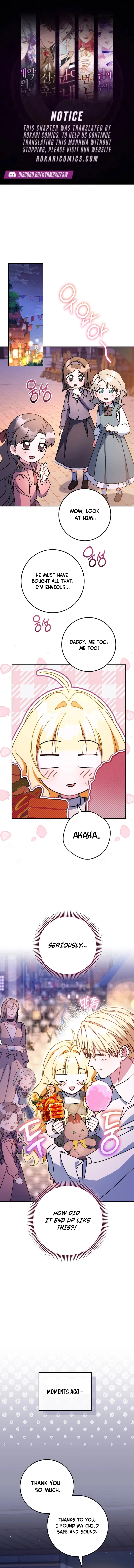 Can I Cry Now? Chapter 24 page 1 - 