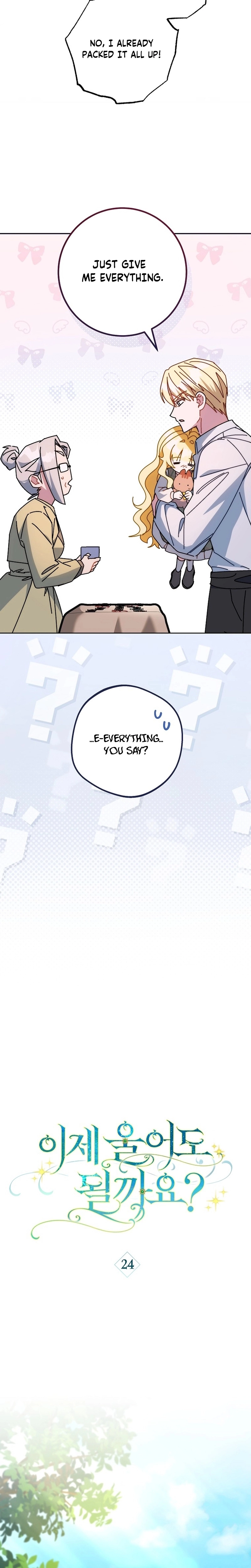 Can I Cry Now? Chapter 24 page 11 - 