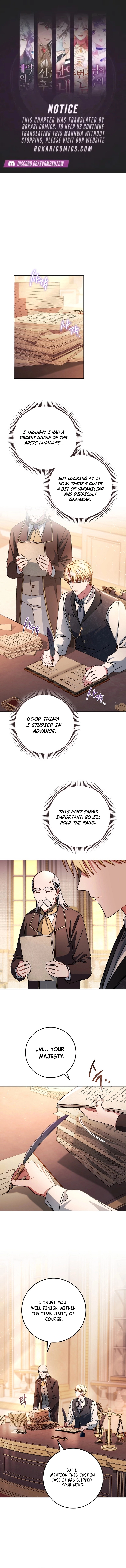 Can I Cry Now? Chapter 26 page 1 - 