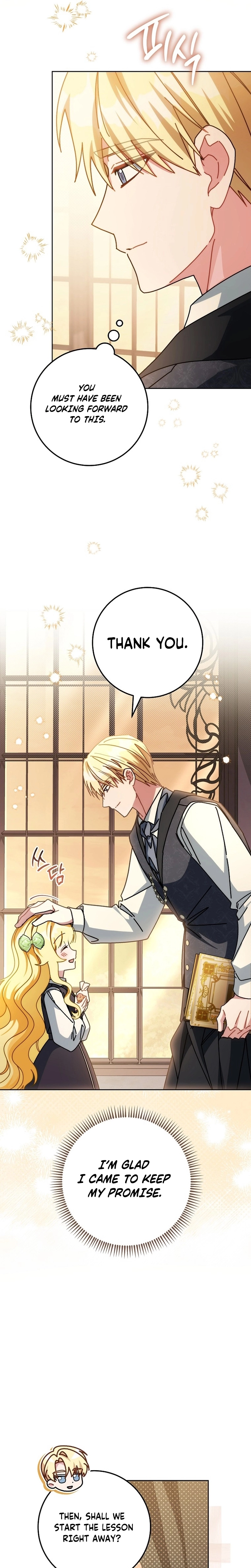 Can I Cry Now? Chapter 26 page 11 - 