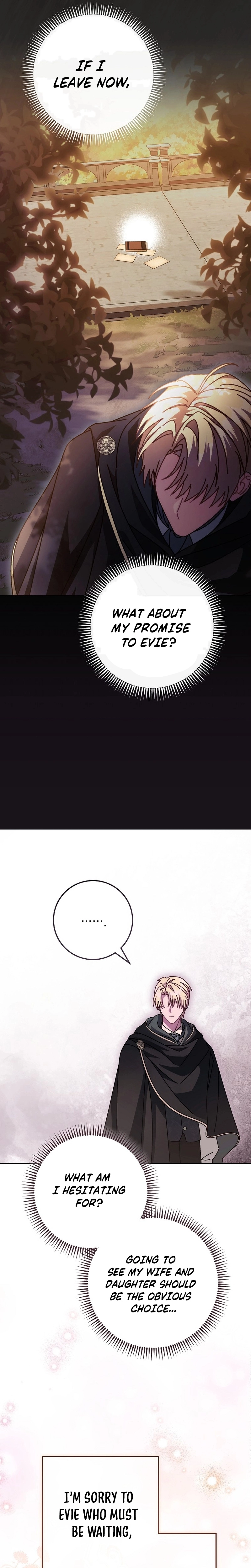 Can I Cry Now? Chapter 26 page 7 - 
