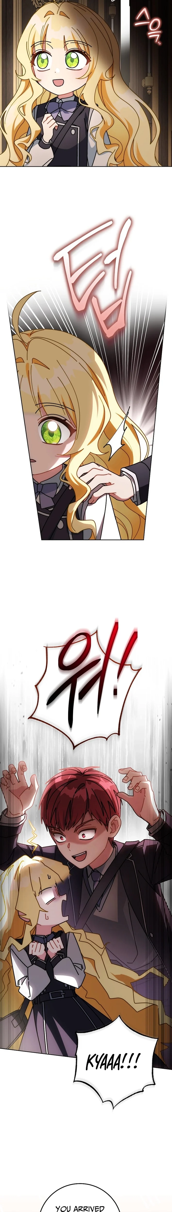 Can I Cry Now? Chapter 27 page 22 - 