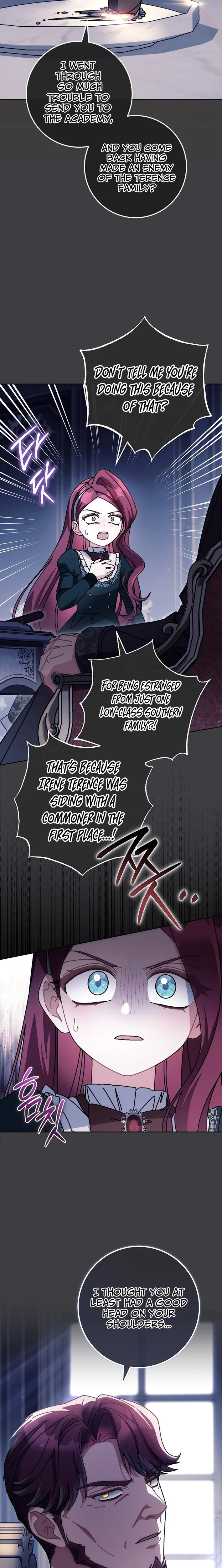 Can I Cry Now? Chapter 27 page 4 - 