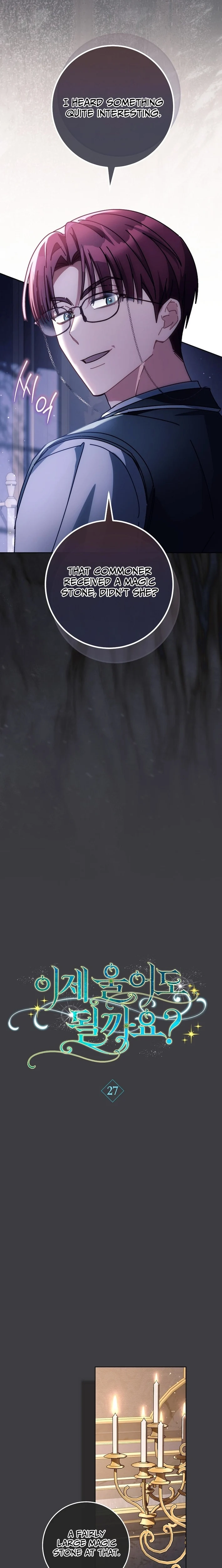 Can I Cry Now? Chapter 27 page 10 - 
