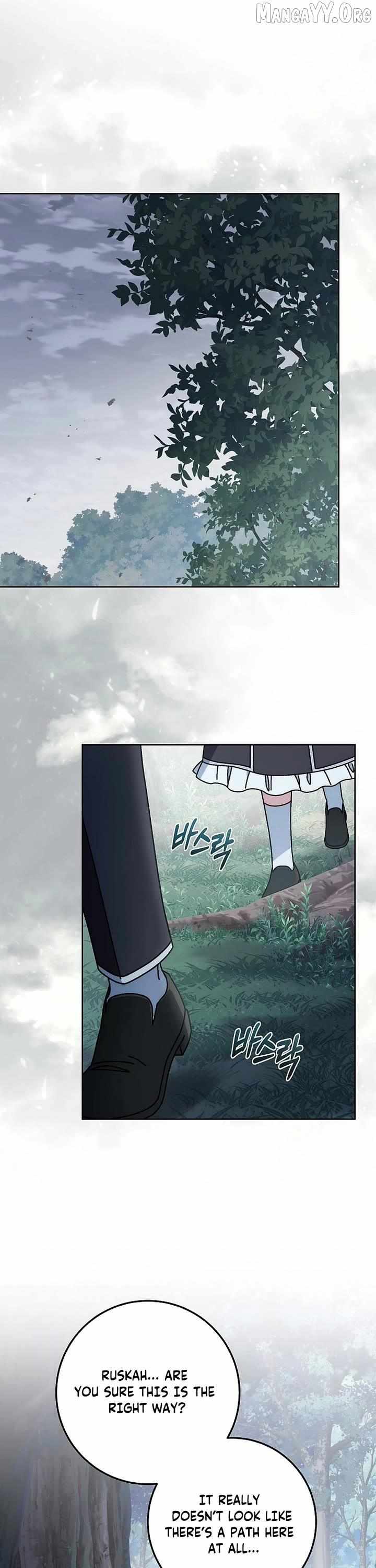 Can I Cry Now? Chapter 28 page 21 - 