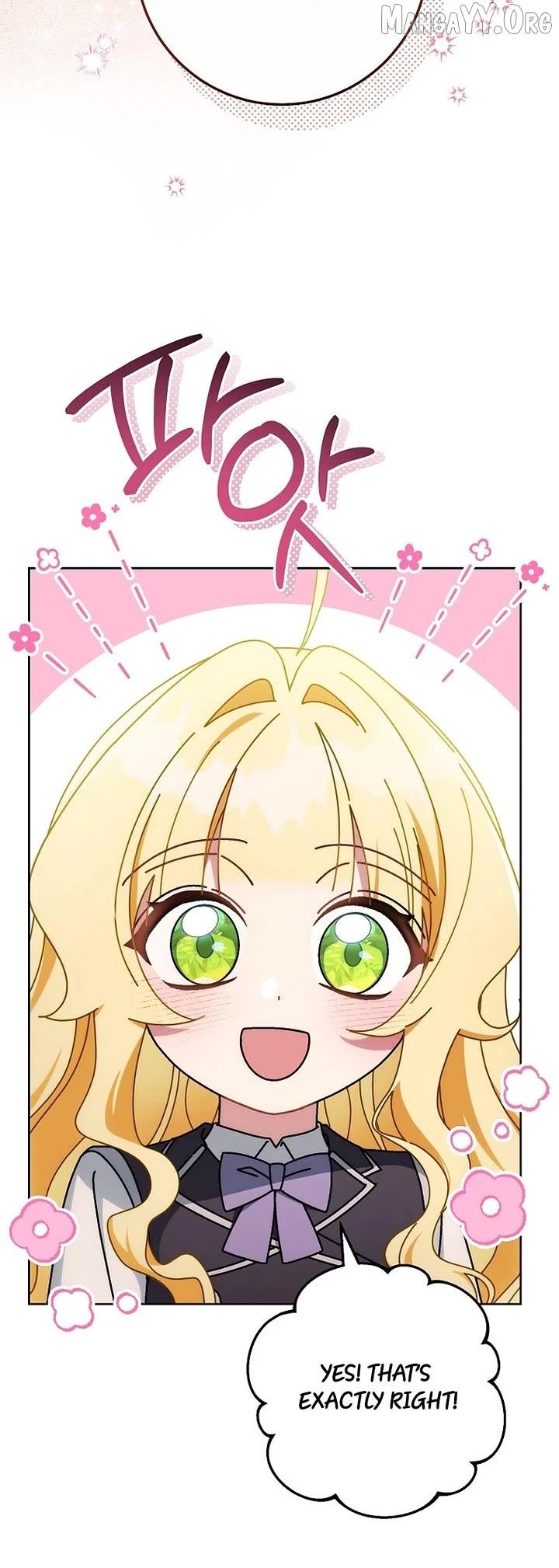 Can I Cry Now? Chapter 28 page 6 - 
